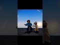 hay Roblox como te amoo😍❤️