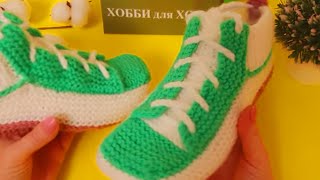 картинка: Очень удобные легко вяжутся,  домашние тапочки спицами!Напоминание 1 часть