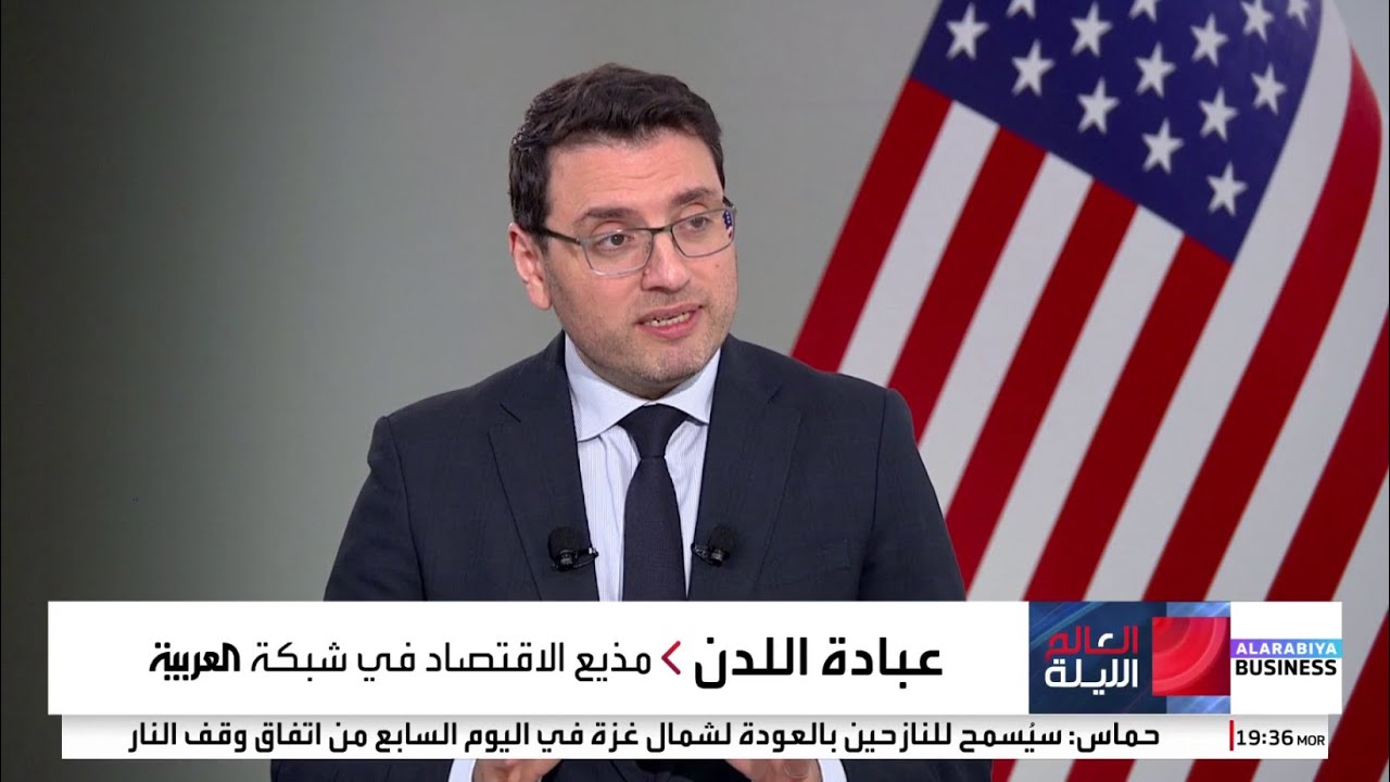 السعودية تستثمر 600 مليار دولار في الولايات المتحدة