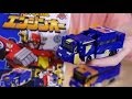 [今週のミニプラ]エンジンバスオン レビュー 炎神戦隊ゴーオンジャー / 炎神合体エンジンオー 2.エンジンバスオン