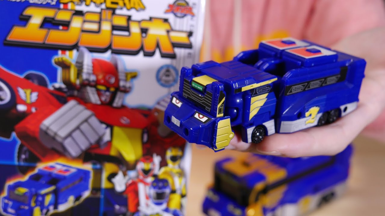 今週のミニプラ]エンジンバスオン レビュー 炎神戦隊ゴーオンジャー