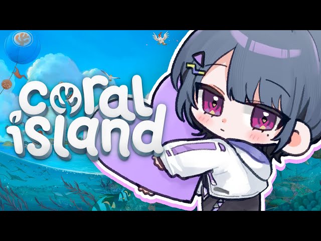#6【 Coral Island 】初見プレイ！やめられないチルスローライフ🐮🥕【小清水 透 / にじさんじ】のサムネイル