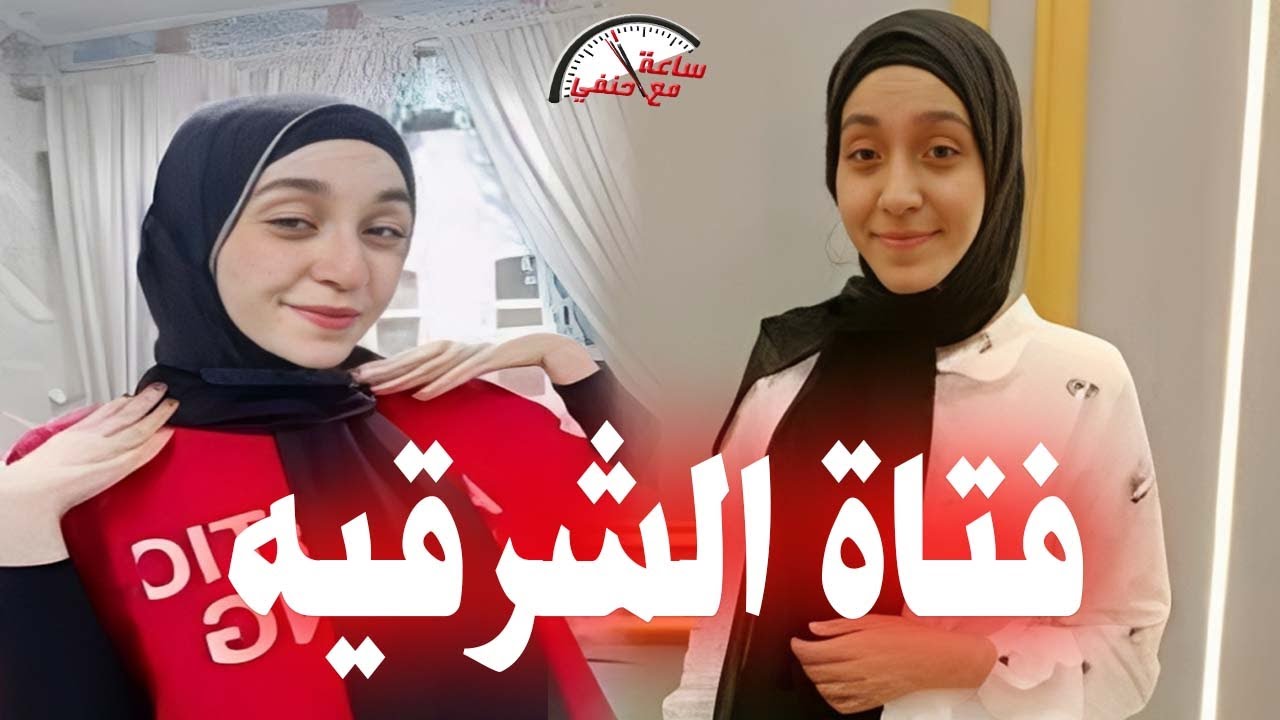 Ее тело, полностью одетое, нашли на кладбище, а через 16 дней они вычислили преступника... Случай...