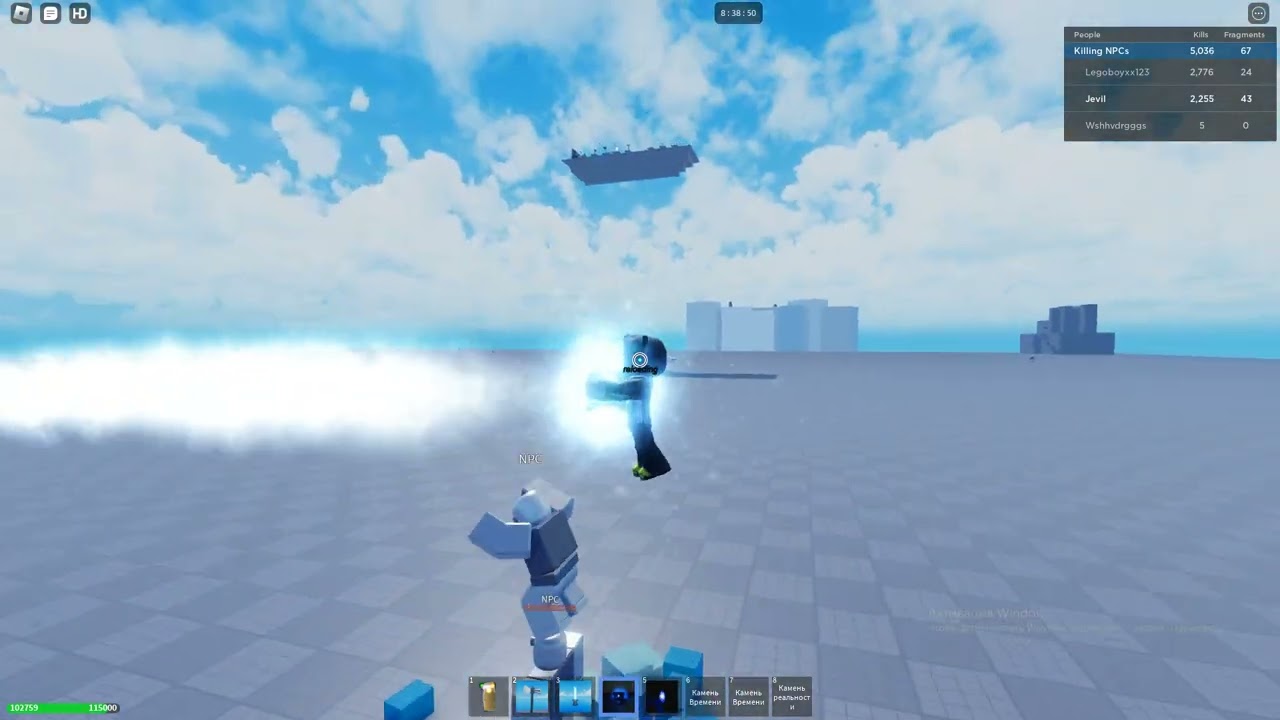 preview_player