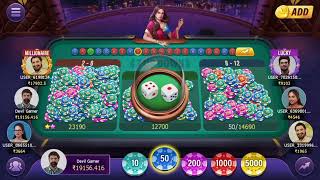 Teen Patti Star | 7 Up down winning game play screenshot 1