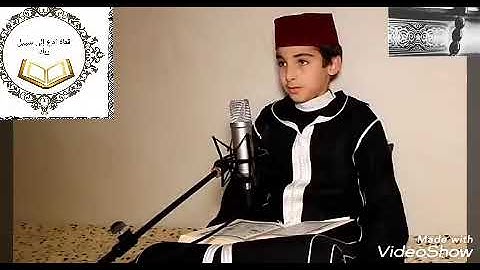 تلاوة من سورة القلم القارئ المغربي يحي صدقي