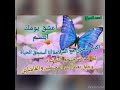 امسك حلمك حالات واتس اب امسك حلمك حالات واتس اب