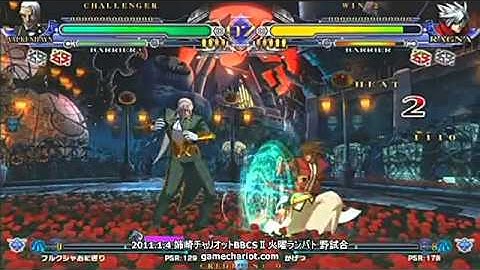 BBCS 2: GUCCI(Noel), Kagetsu(Ragna) & Buppa (Hazama) @ Game Chariot 1.4.2011