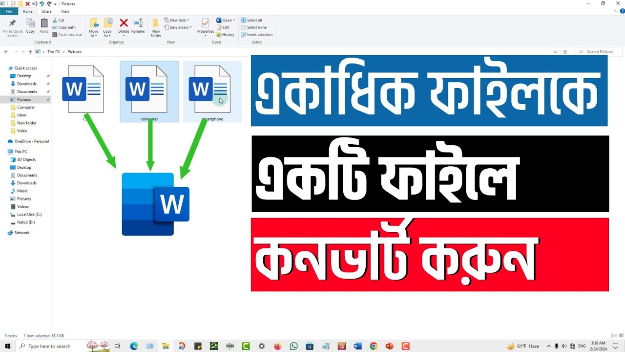 How to Merge Multiple MS Word Files Into One Document | Mostak Ahmed ...