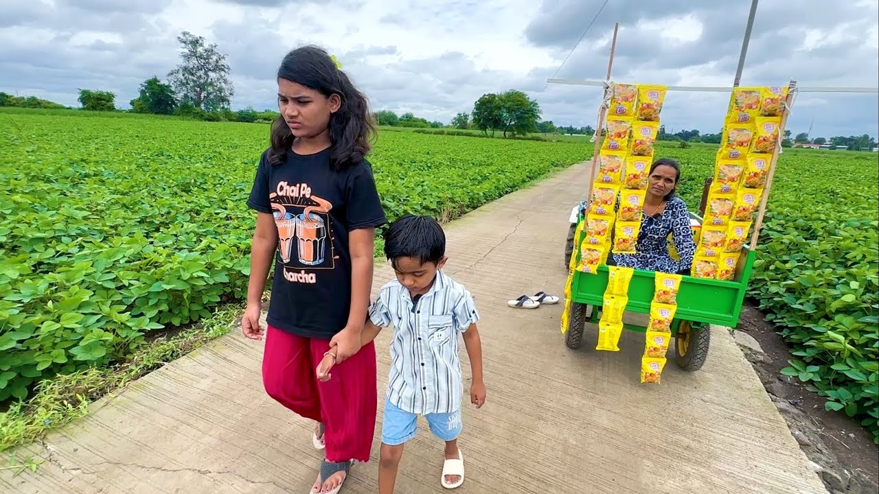 पोरांना भूक लागली पण घरात अन्न नाही 🫢