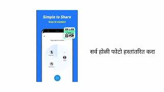 Zender file sharing app- fastest file transfer app screenshot 5