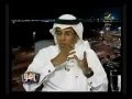 زواج السعوديين والسعوديات من أجانب مع وليد شحاته المحامى والمتخصص فى زواج الاجانب