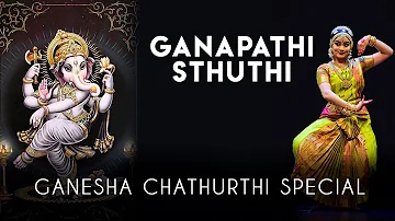 Ganesha Sthuthi | Ganesha Chathurthi Special | Sruthi Balamurali