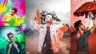 Holi Special Editing in PicsArt || PicsArt Holi Editing Tutorial || mr.v edits screenshot 4