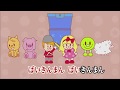 カラオケJOYSOUND (カバー) いくぞ!ばいきんまん / 中尾隆聖(バイキンマン) (原曲key) 歌ってみた