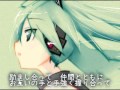 投げ出さないで - 初音ミク Miku Hatsune