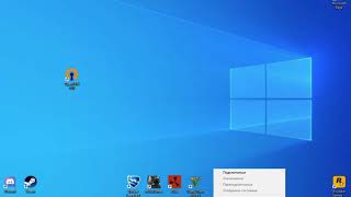 Решение Проблемы В Rdo!Решение Ошибки 0X99380000!