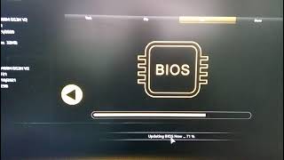 BIOS UPDATE GIGABYTE B460M DS3H V2