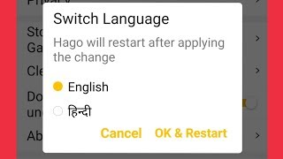 How To Change Languages in Hago Application screenshot 1