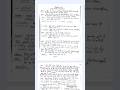 Class 8 science chapter 12 Notes कुछ प्राकृतिक परिघटनाएं #class8 #science#notes #NCERT #hindimidium