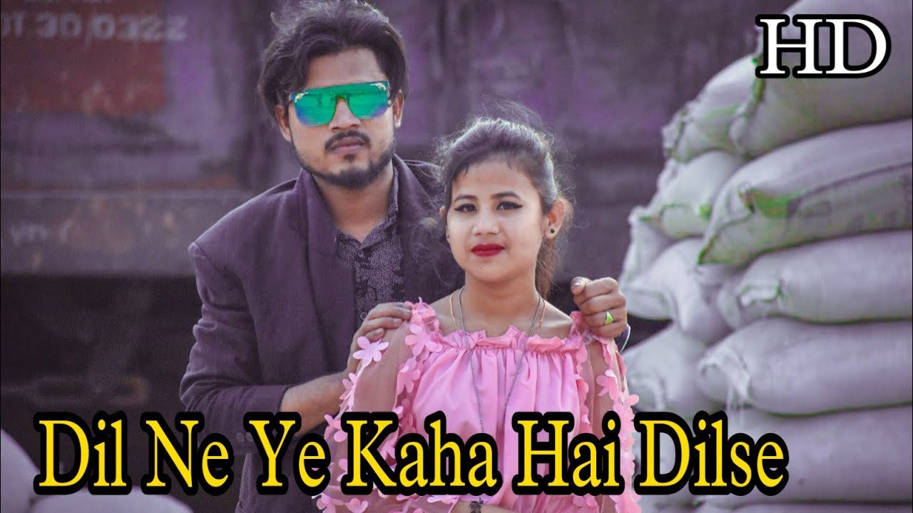 Dil Ne Ye Kaha Hai | Tum Jo Kehdo Toh |Heart  Touching Video | Cute School Love Story_Team Album