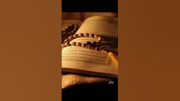 سورة الجمعة - سورة 62 - عدد آياتها 11..🎧💚🤲