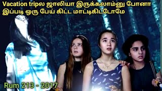 Rum 213 |Hollywood tamil dubbed movie explain| Voiceover| Moviereview | Movieswalk