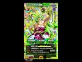 Dokkan Battle UR TEQ SSJ3 Broly 100% Pot + Crit + Passive + 6 links + 10SA