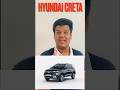 NEW HYUNDAI CRETA 2024 | 60 % percent sales | Creta drivers | Anirudh driven | #hyundai #creta