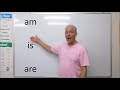 RAM English be 動詞 be verb