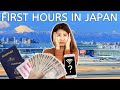 What to Know Before Arriving in Japan - 2023