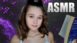 АСМР быстрый и неразборчивый шепот, читаю книгу | ASMR fast and Inaudible whisper, reading a book