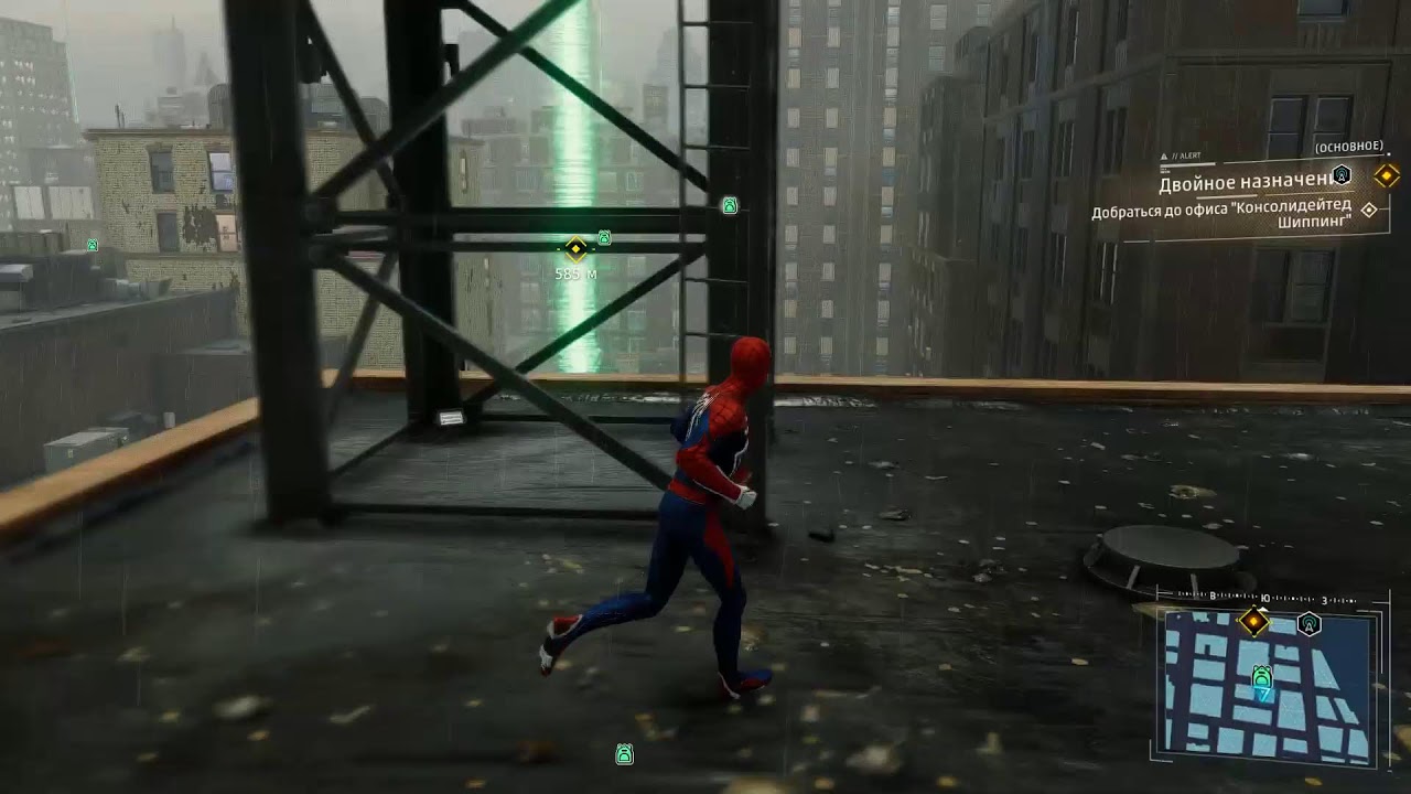Marvel's Spider-Man Remastered - YouTube
