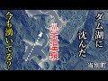 今も湧いてる？ ダム湖に沈んだ玉温泉. 当別町 青山ダム 玉の湯. 道道28号. Steel on Hayabusa 隼 in Hokkaido 北海道 32‐2023　廃墟　廃道