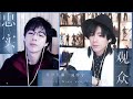 刘宇宁 忠实观众 Zhong Shi Guan Zhong Loyal Audience Lyrics Version 刘宇宁 忠实观众 Zhong Shi Guan Zhong Loyal Audience Lyrics Version