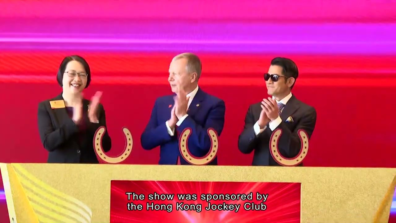 CNY Fireworks to Dazzle over Victoria Harbour on Feb. 18| HOY International Business Channel