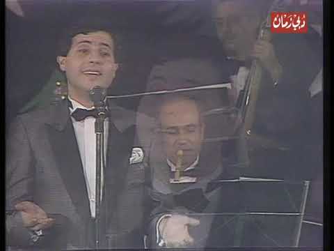 هاني شاكر ماتفوتنيش انا وحدي اليل حفلة قديمة نادرة