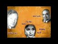 حوريه حسن تبدع في اغنية يا صلاة الزين