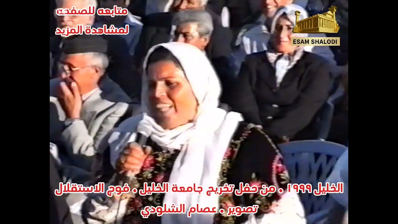 ٢٣ يناير ٢٠٢٦