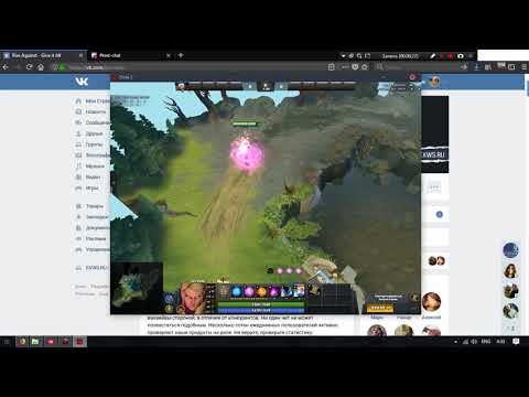 dota 2 lua script test