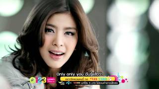 Video thumbnail of "only you - noona [Official MV]"