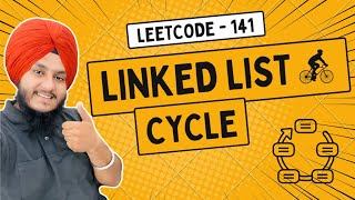 Linked List Cycle | Leetcode 141 | Floyd’s Slow & Fast Pointers Approach | C++ | Jass