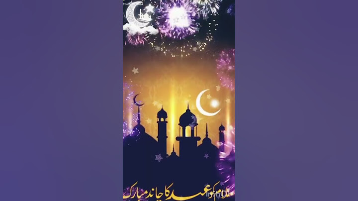 Chand Rat Mubarak Status ||Whatsaap status Chand Rat mubarak 2022 | #shorts #chandraat