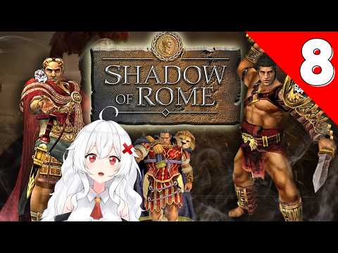SHADOW OF ROME Episodio 8 @Erispheria ​