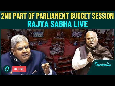 Rajya Sabha Live: