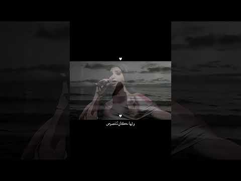 اي حاجه من ريحته شايلها لها مكان مخصوص