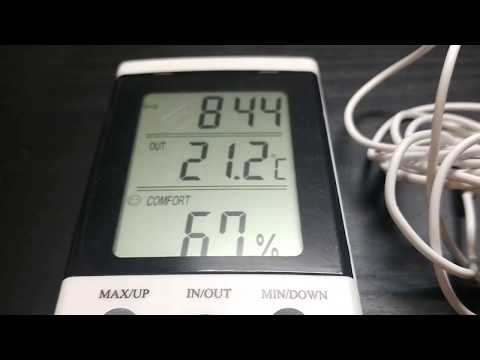 Βίντεο: Πόσο συχνά πρέπει να ρυθμίζετε το AC;