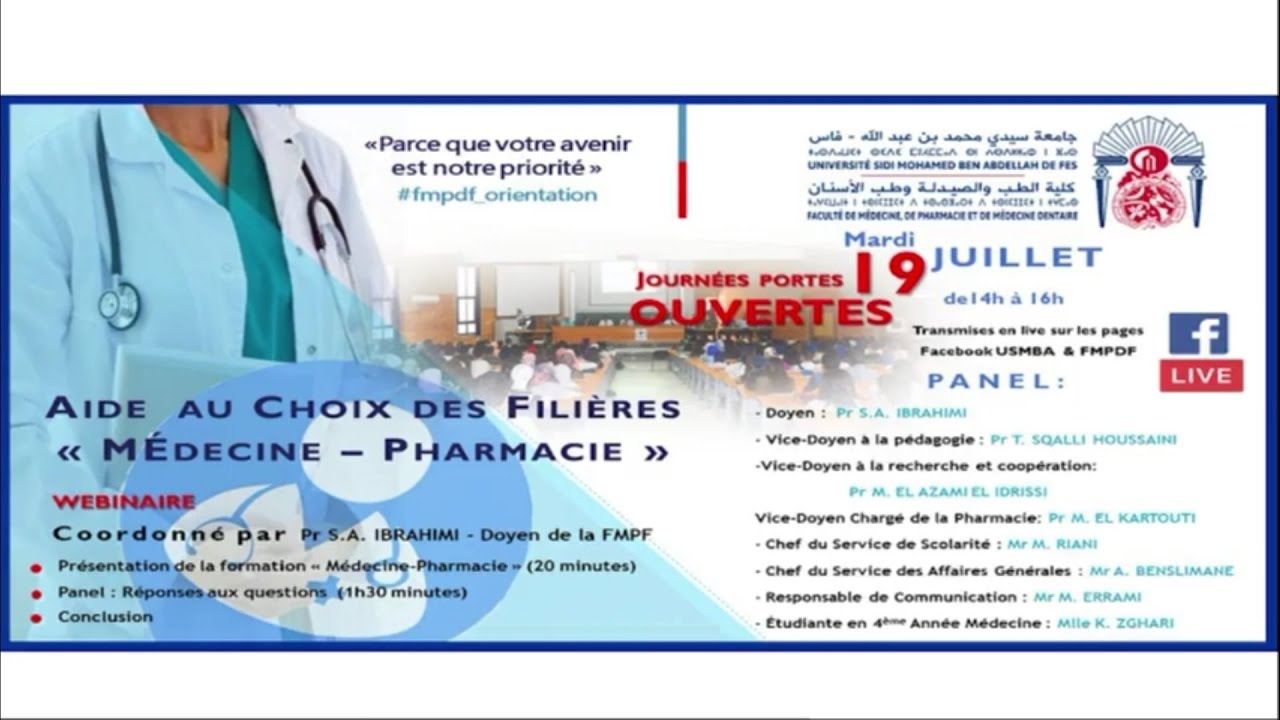 JPOV 2022 │ FMPDF USMBA │Aide au choix des filières Médecine - Pharmacie