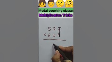 Maths Hack/Fast meths Tricks /Intersing meths Tricks #math #shorts #magic #medalcouchingclasses