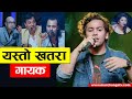    rahul bishwas nepals singing superstarrahul bishwas manamohinimurchunga tv